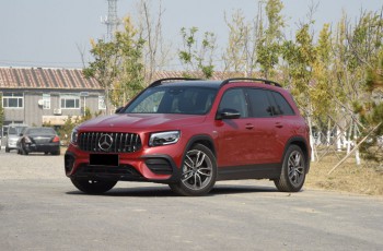 AMG GLB 